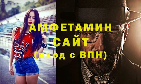 крисы Вяземский